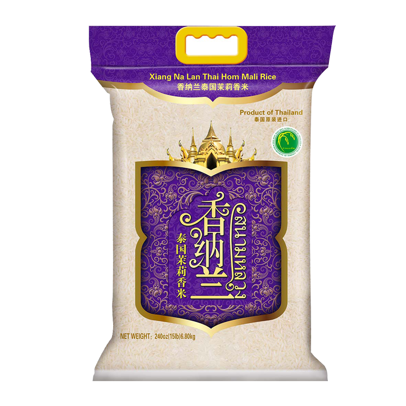 Xiang Na Lan Thai Hom Mali Rice 15lbs