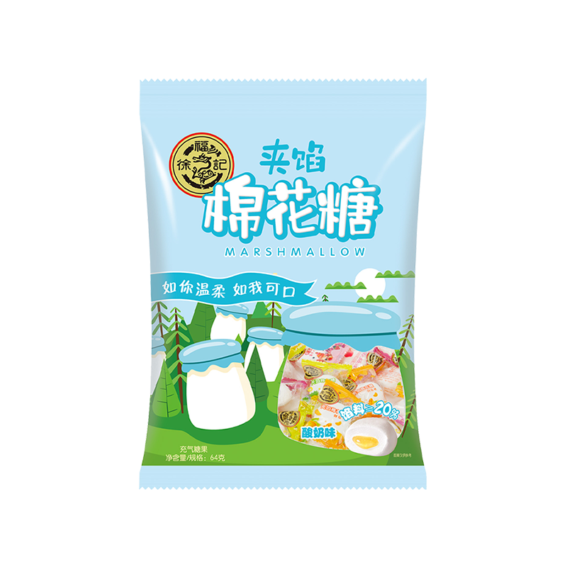 HsuFuChi Yogurt Flavour Marshmallow 64g