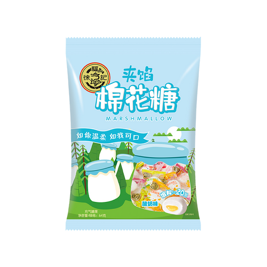 HsuFuChi Yogurt Flavour Marshmallow 64g