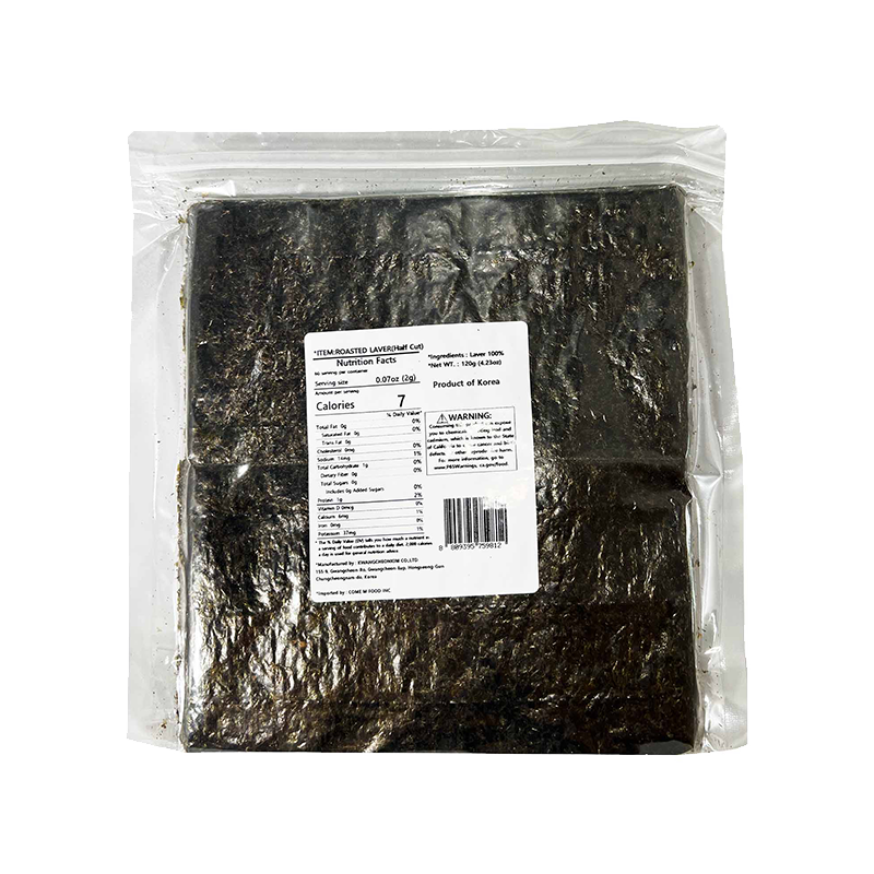 Kimnori Oem Brand Half Cut 120g(100shts)