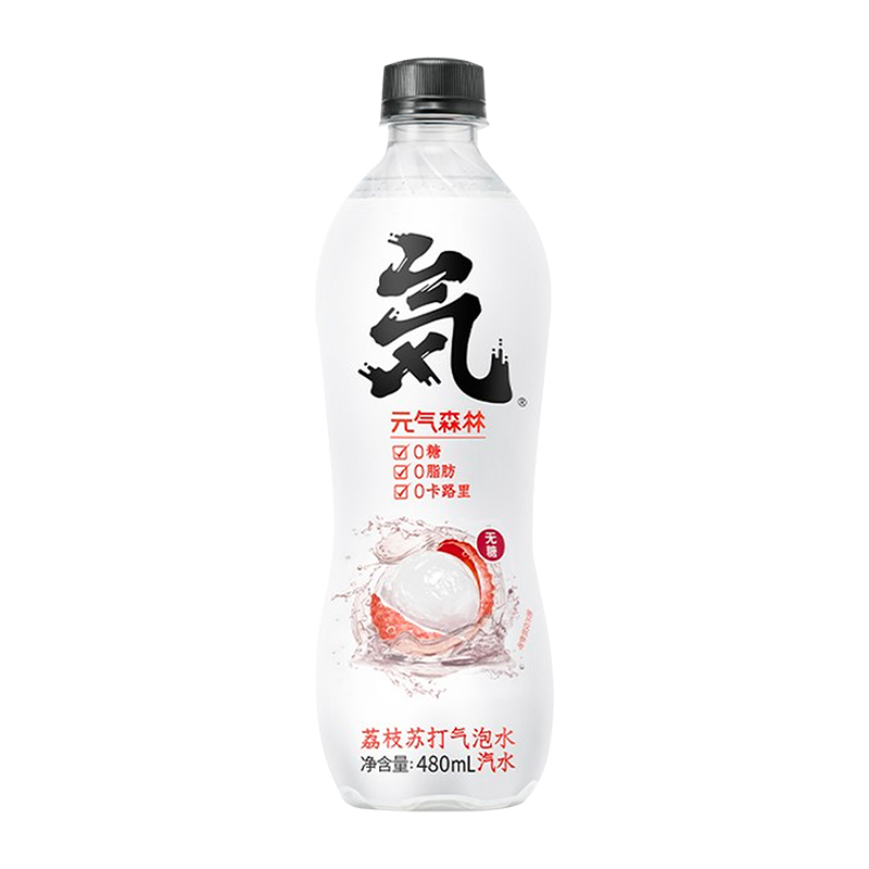 CHI FOREST Sparkling Water Fizzy Lychee 480ml