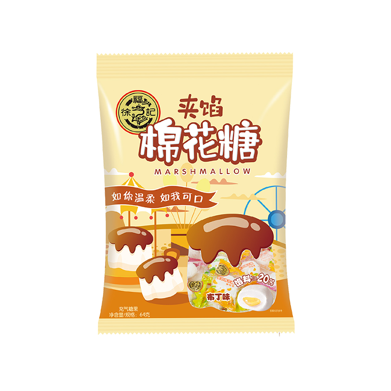 HsuFuChi Pudding Flavour Marshmallow 64g