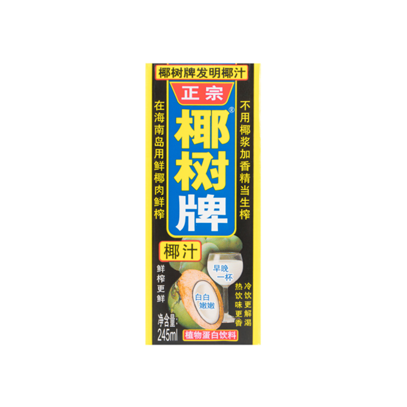 Ye Shu Coconut Juice 8.2 fl.oz，245ml