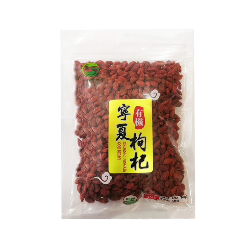 GONGHE Organic Goji Berry of Super Grade 340g