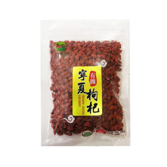 GONGHE Organic Goji Berry of Super Grade 340g